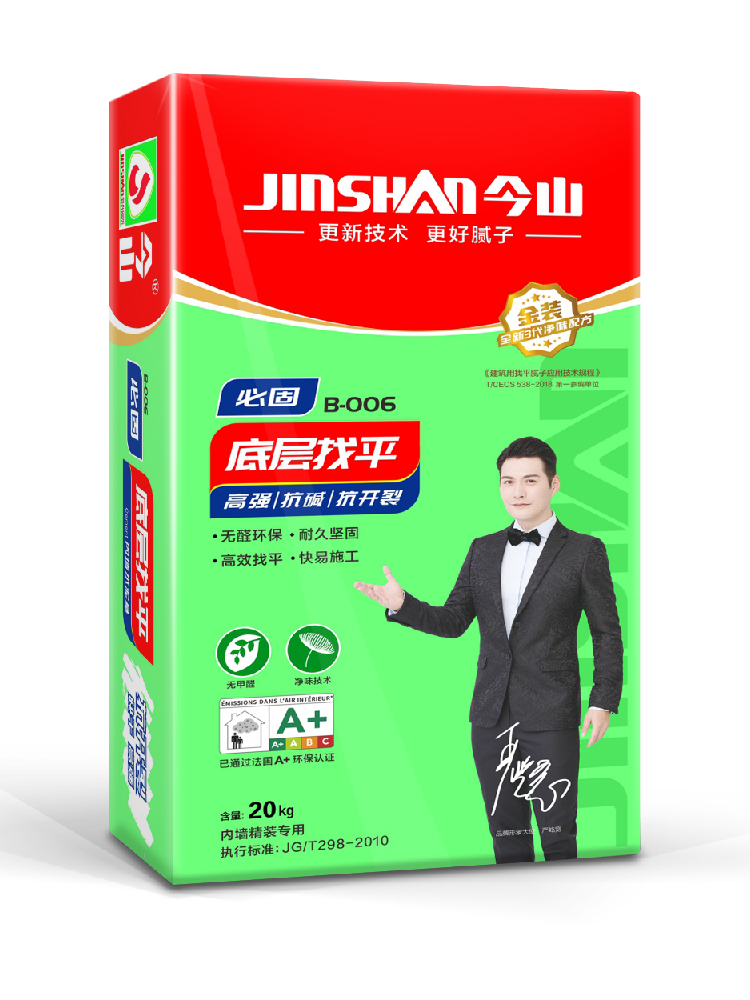 必固底層找平B006